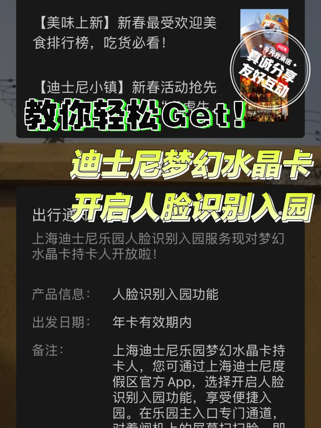 邮箱验证正则表达式_邮箱正则表达式_邮箱正则表达式js