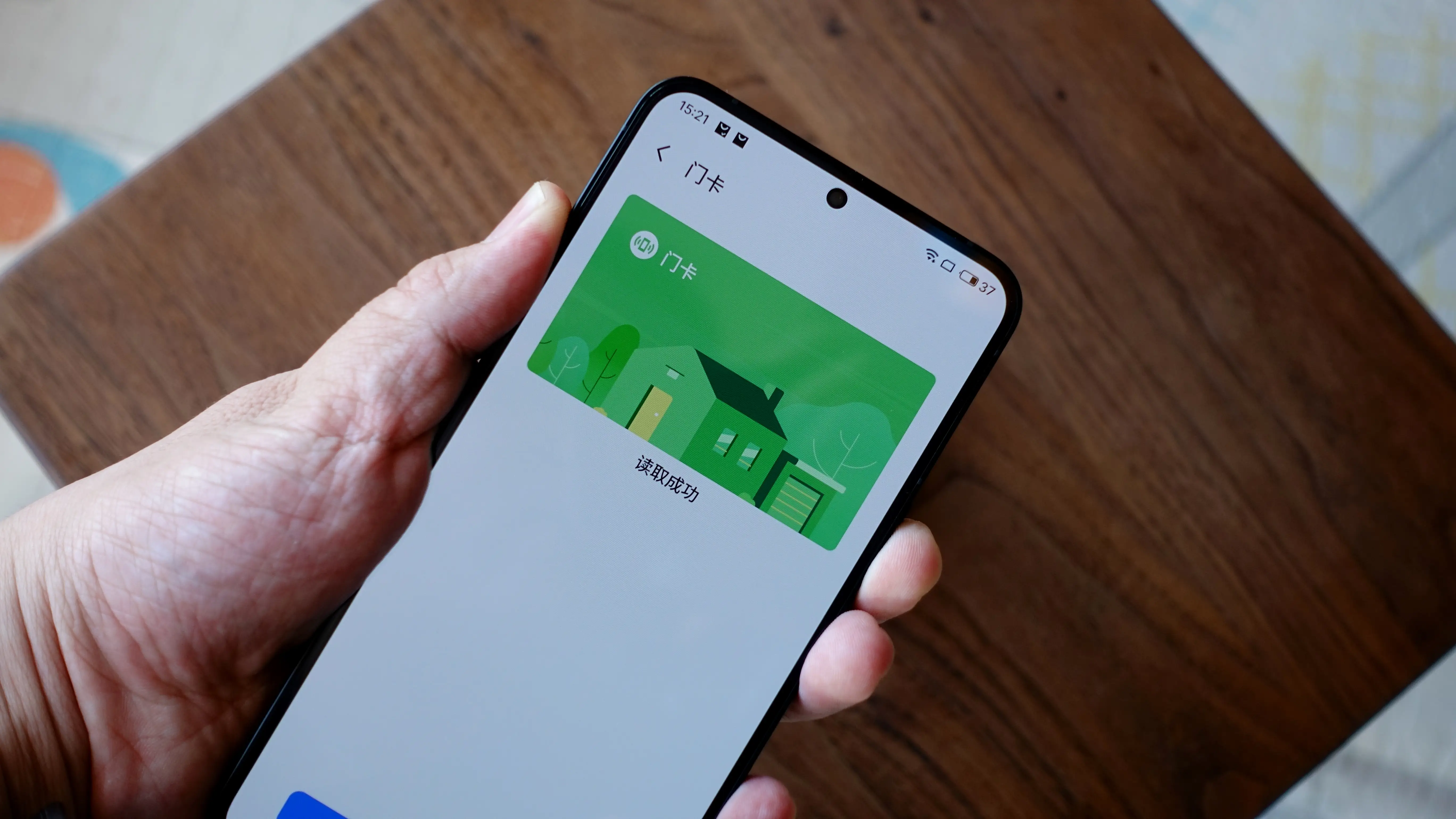 魅族手机系统用鸿蒙系统吗_魅族系统很好用_魅族手机系统好用吗