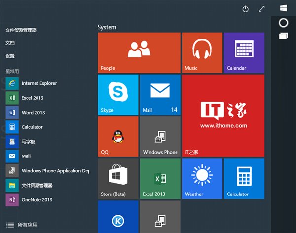 推送更新版本_win8不推送win10更新_推送更新win11