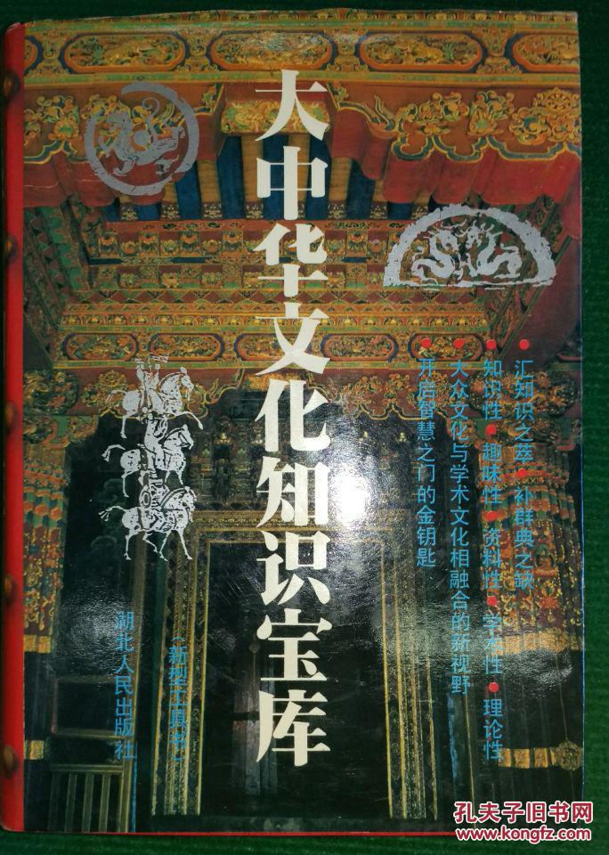 图书登记借阅表格模板_图书借阅登记模版_借阅图书登记表