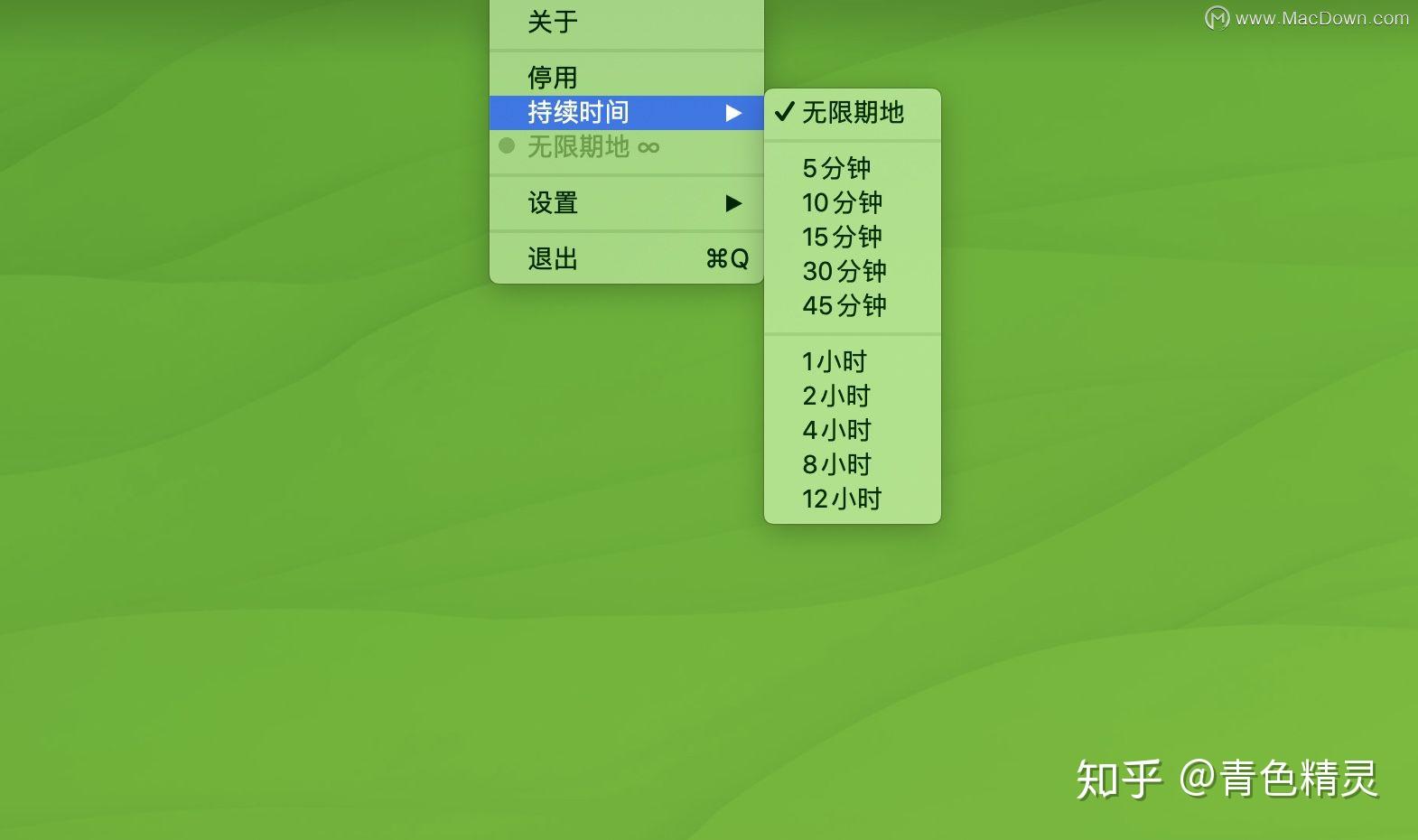 旋风少女_qq旋风 mac_macqq旋风浏览器插件