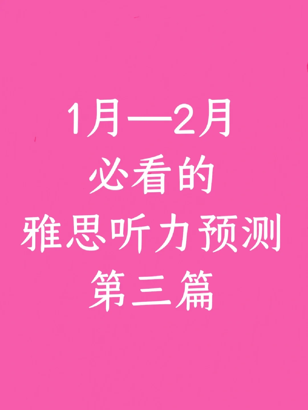 恢复命令的功能_如何用命令恢复系统_recover命令能够恢复