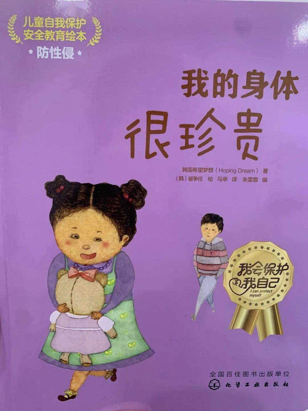 路口装的公安监控摄像头_摄像公安路口监控头怎么看_路口公安监控摄像头