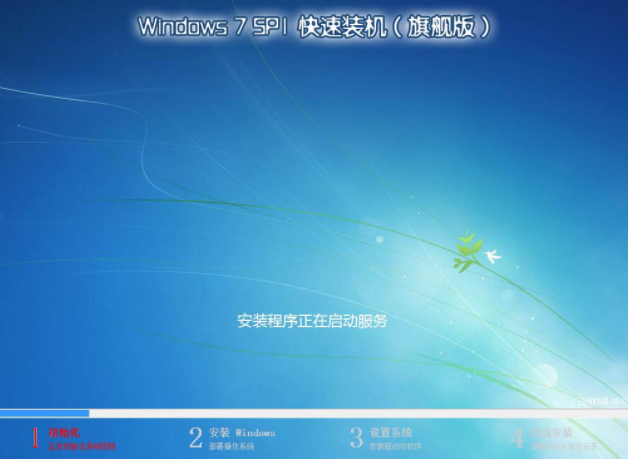 2g内存可以安装win764位吗_2g内存可以安装win764位吗_2g内存可以安装win764位吗