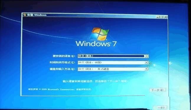 2g内存可以安装win764位吗_2g内存可以安装win764位吗_2g内存可以安装win764位吗