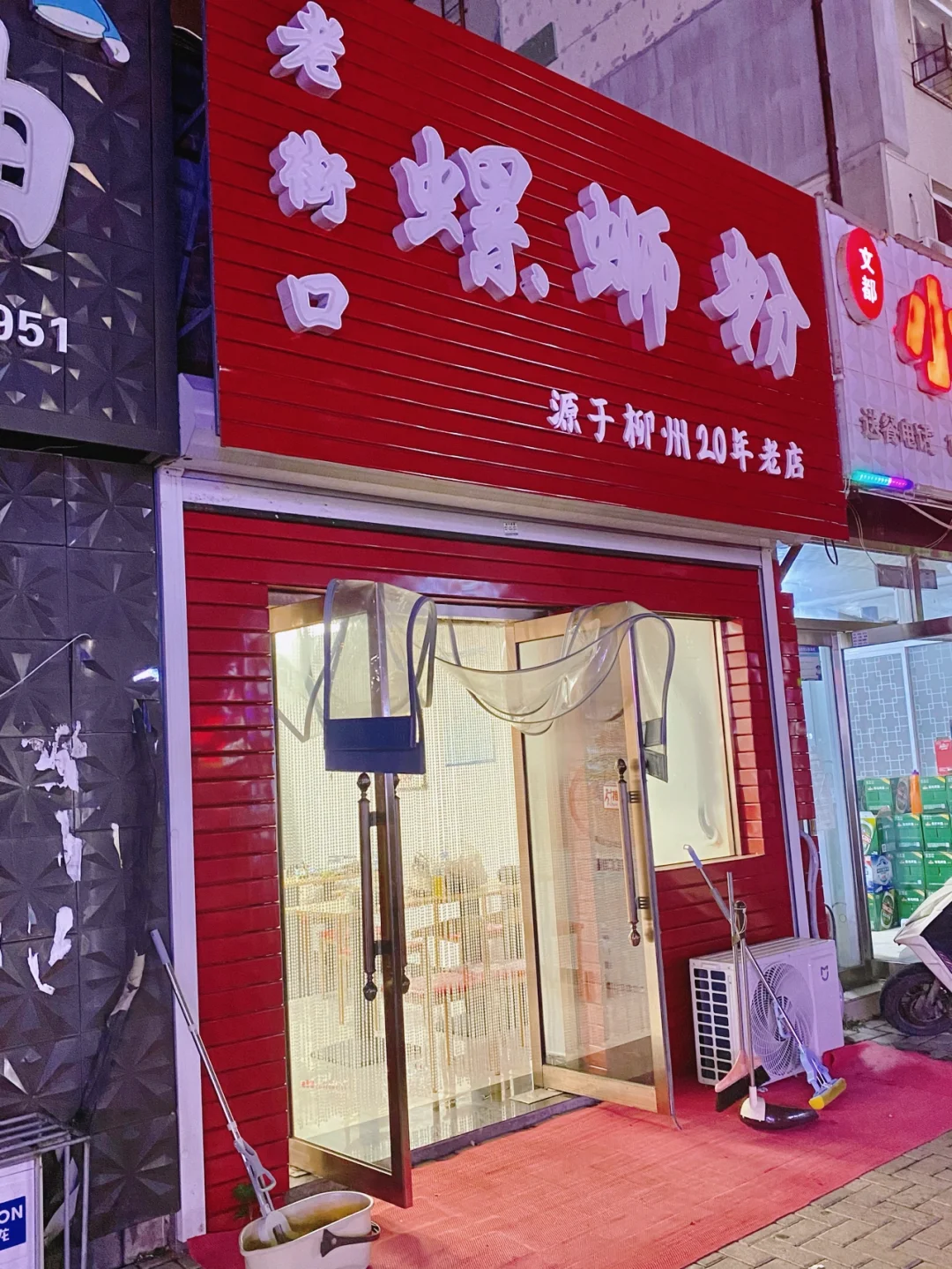 海南后安粉视频_海南粉百科_海南粉叔