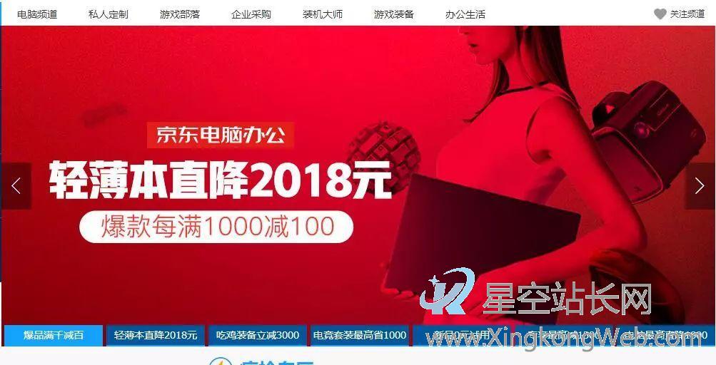 excel2016模板路径_ecshop 修改模板路径_excel模版路径