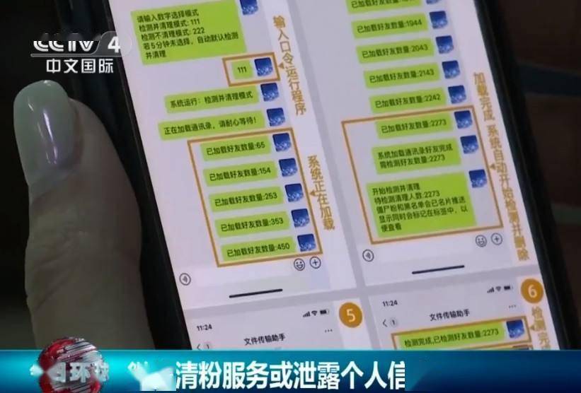 计算机病毒的特征_计算机病毒特有的算法_病毒特征计算机是什么