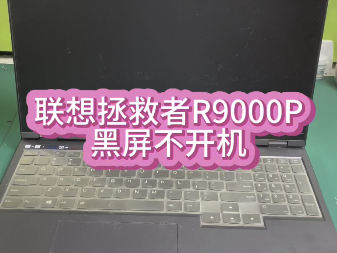 联想台式电脑如何一键还原_联想台式怎么一键还原_联想台式电脑一键还原怎么操作
