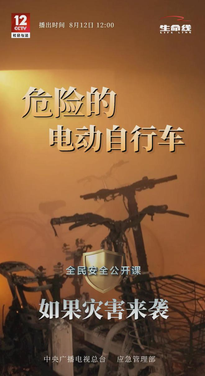 iphone充电指纹锁失灵_指纹充电苹果版_指纹充电苹果版怎么用