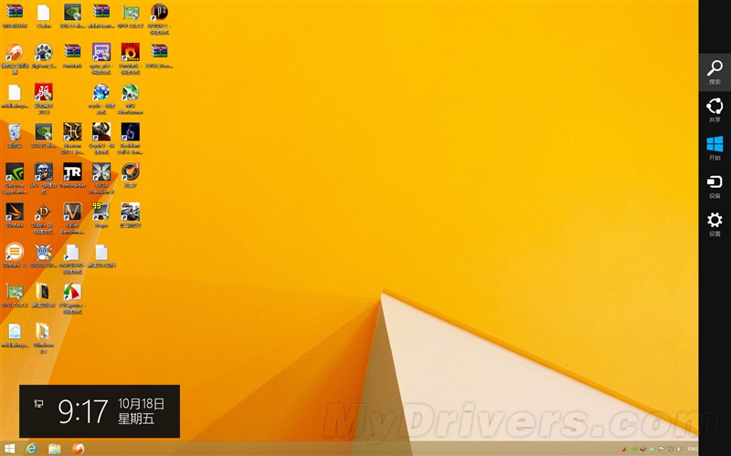 下载Windows10_windows81下载_下载windows11