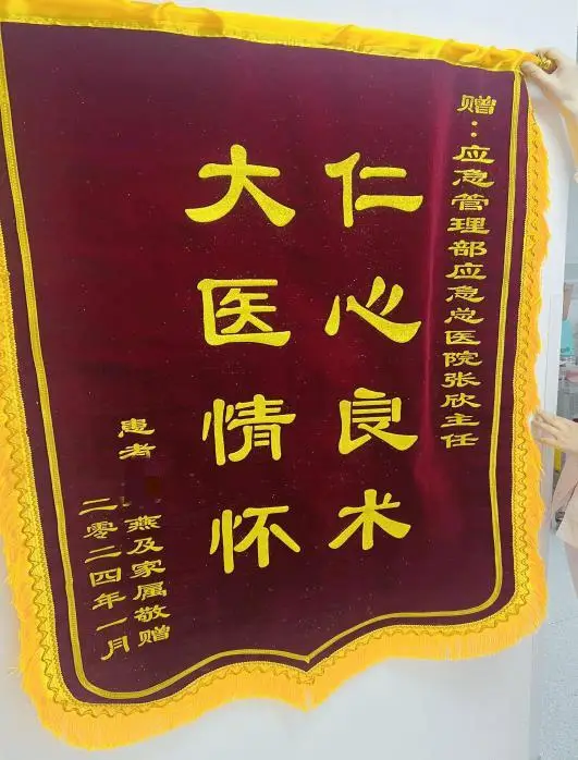 朝阳妇科医院三间房分院电话_朝阳三间房妇科医院_朝阳妇科医院三间房电话