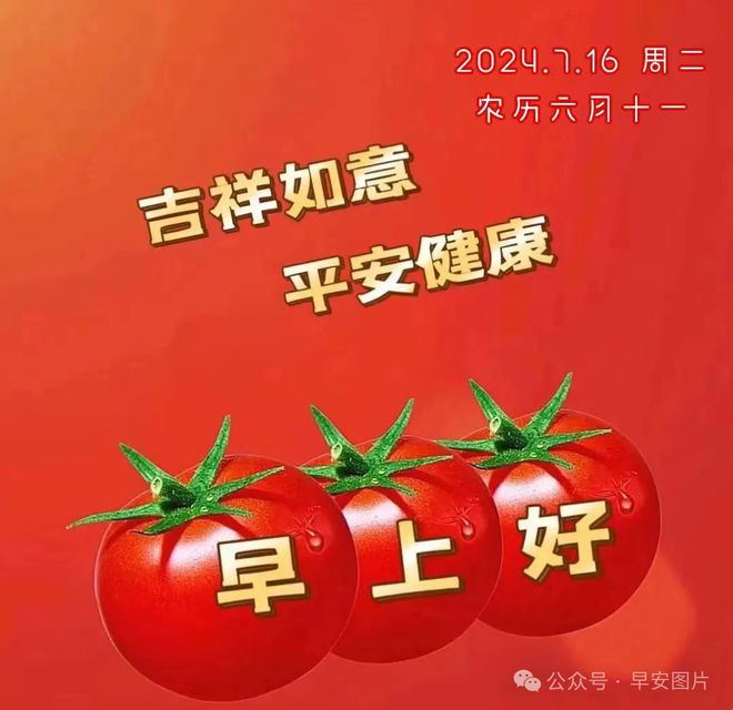 朝阳三间房妇科医院_朝阳妇科医院三间房分院电话_朝阳妇科医院三间房电话