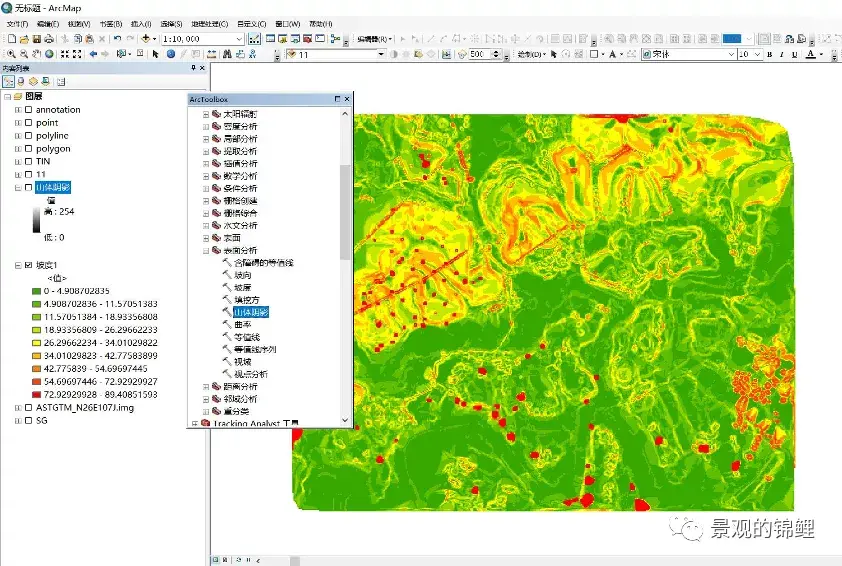 arcscene animation_arcscene animation_arcscene animation