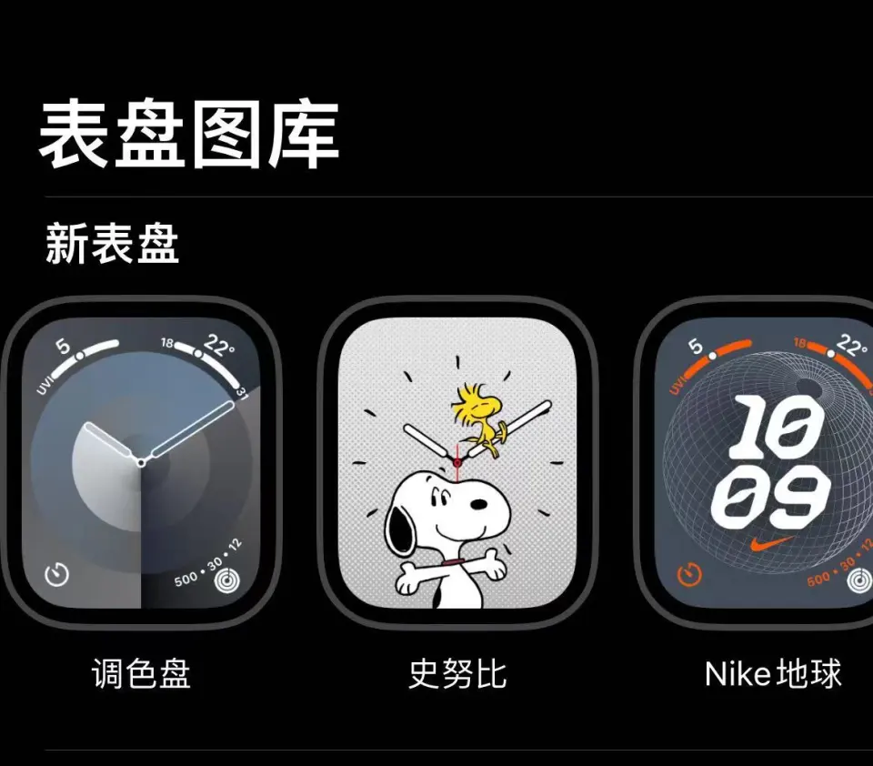 苹果新系统下载_苹果新系统下载_苹果新系统下载