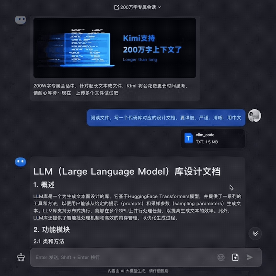 苹果新系统下载_苹果新系统下载_苹果新系统下载