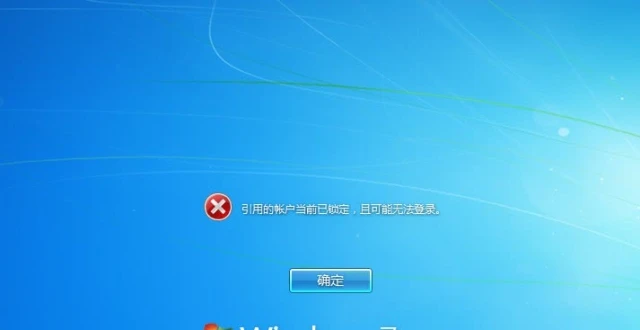 双击桌面图标打不开怎么办_双击图标桌面打开怎么设置_桌面的图标双击打不开