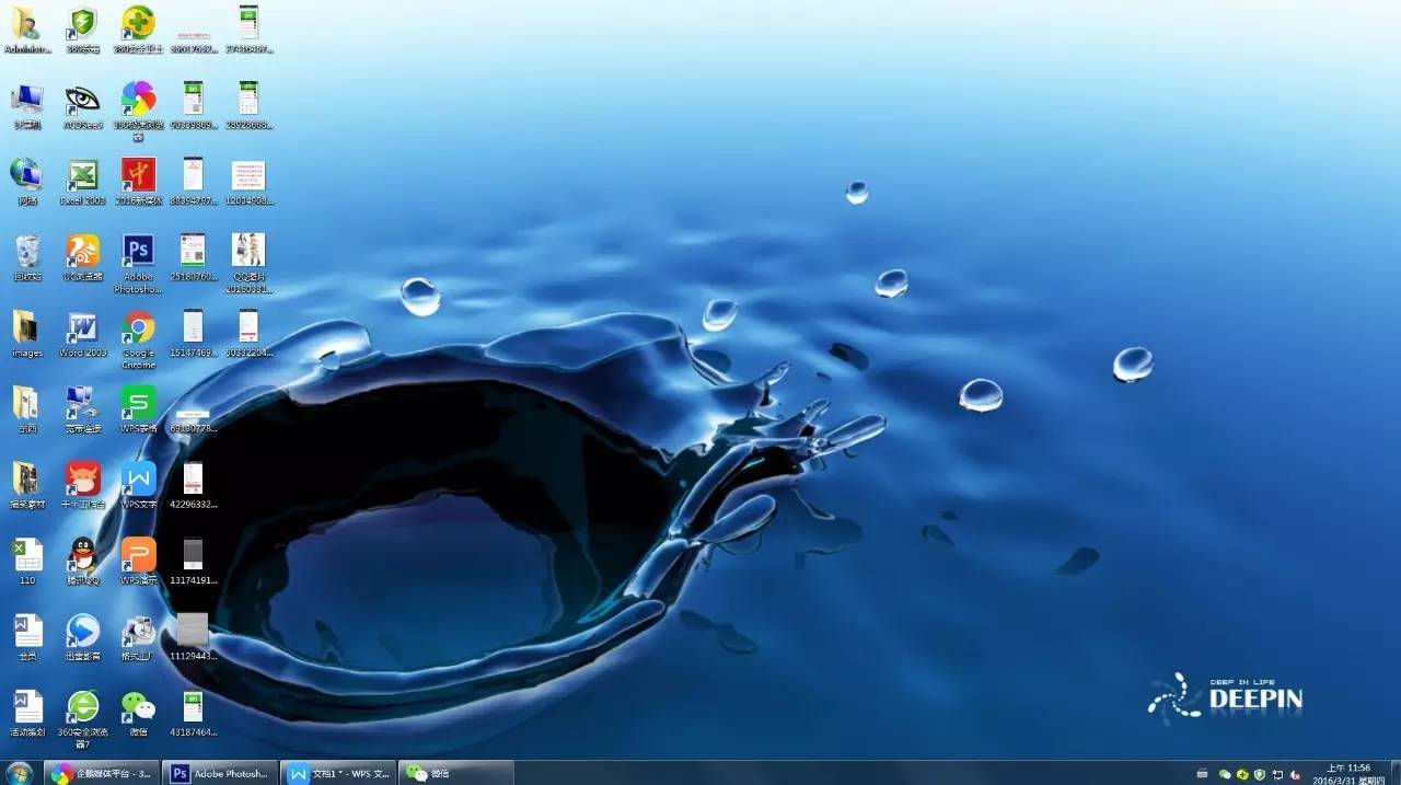 桌面的图标双击打不开_双击图标桌面打开怎么设置_双击桌面图标打不开怎么办