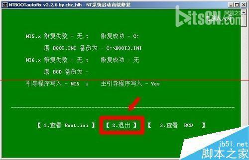 固态蓝屏硬盘导致会死机吗_固态硬盘会导致蓝屏吗_固态蓝屏硬盘导致会卡顿吗