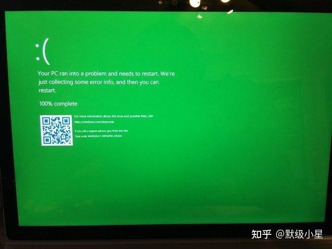 固态蓝屏硬盘导致会死机吗_固态硬盘会导致蓝屏吗_固态蓝屏硬盘导致会卡顿吗
