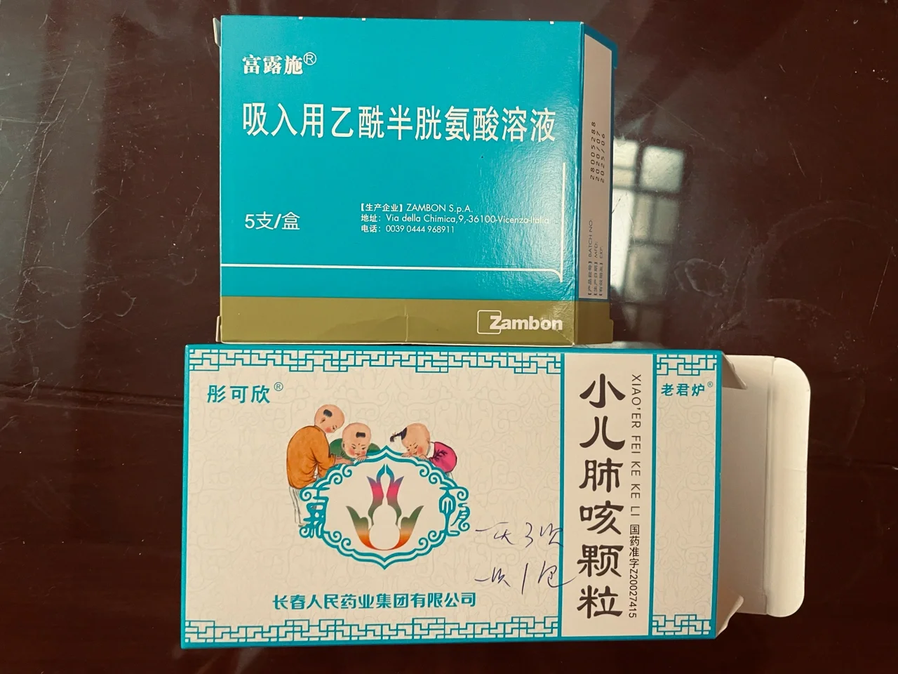 婴儿肺炎怎么治疗_婴儿肺炎治疗需要多长时间_婴儿肺炎治疗完老拉稀