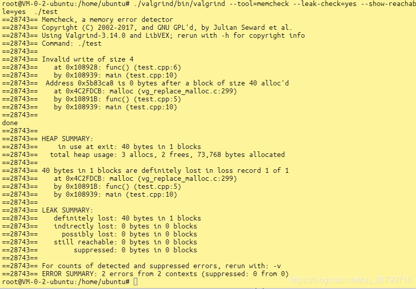 eclipse [main.o] ***error 1_eclipse [main.o] ***error 1_eclipse [main.o] ***error 1