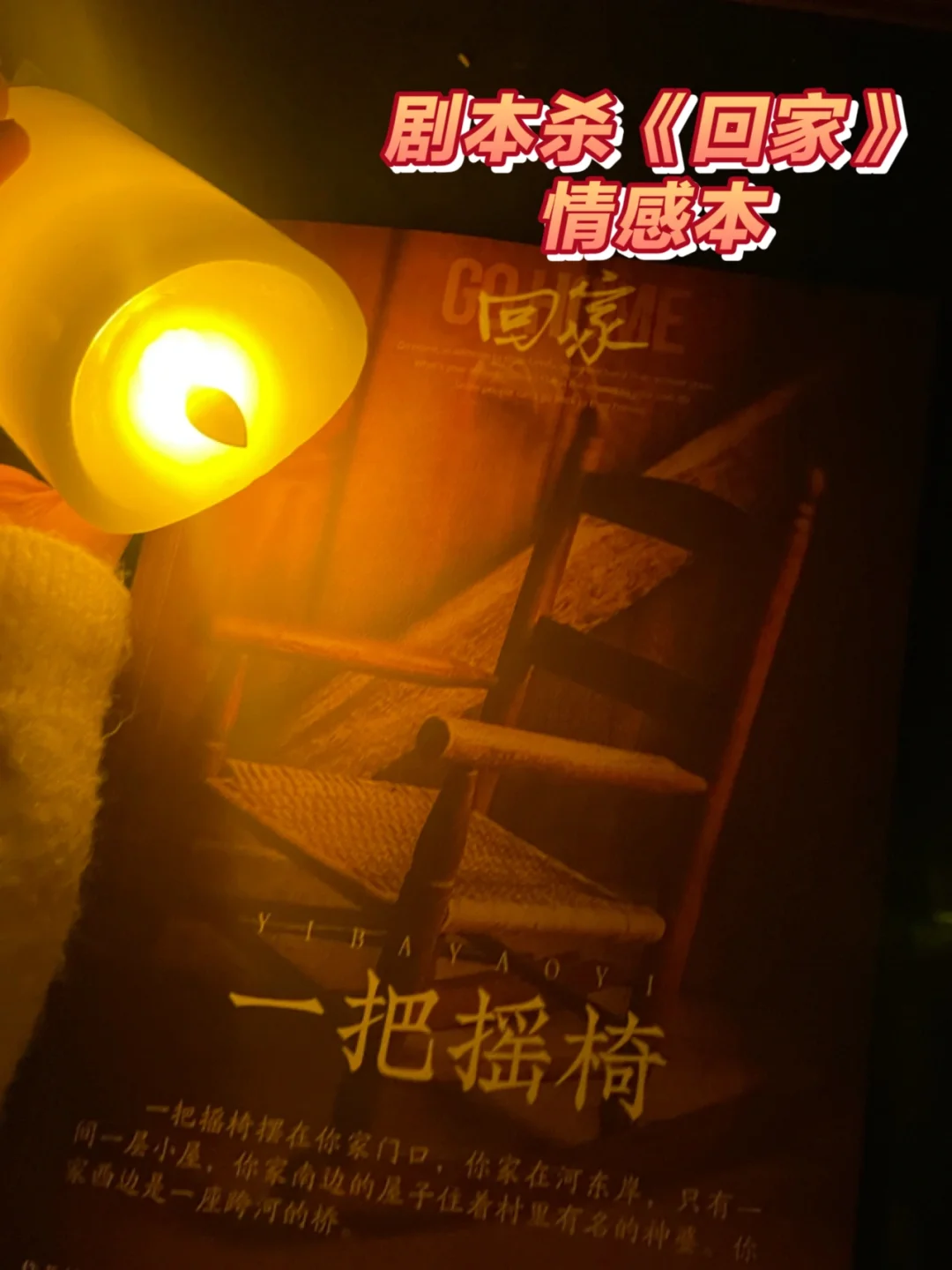 中文版有什么区别_中文版和专业版的区别_中文版和专业版