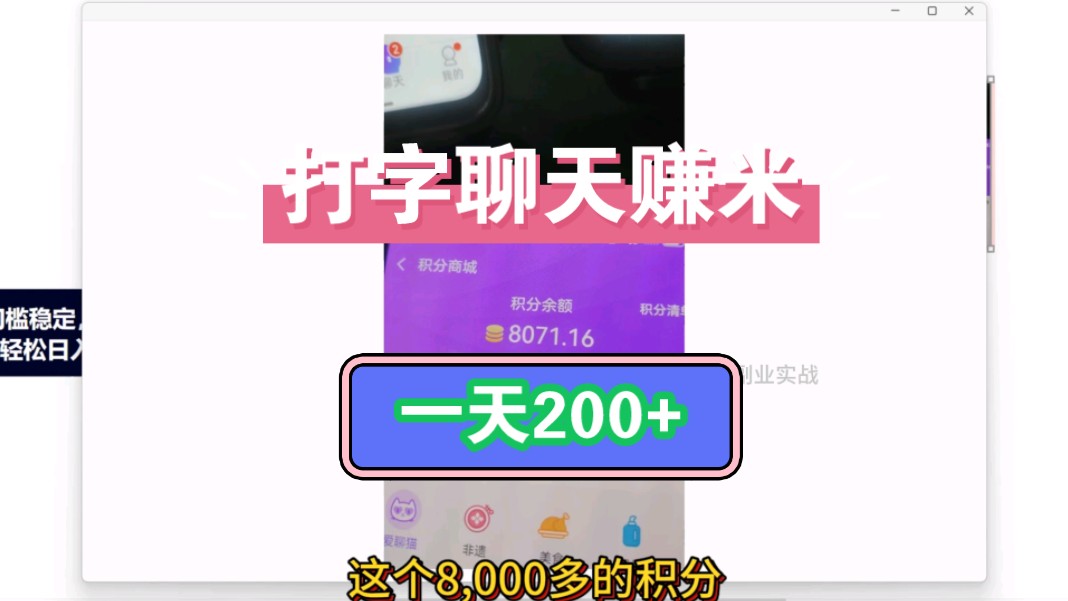 u深度 win8pe高级版_深度winpe40u盘版_win8pe工具箱u盘版