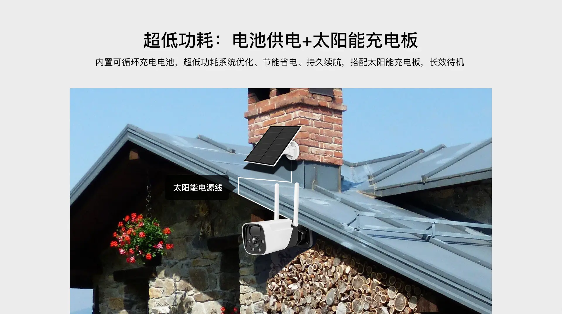 电池健康_sj5000x 电池_电池型号