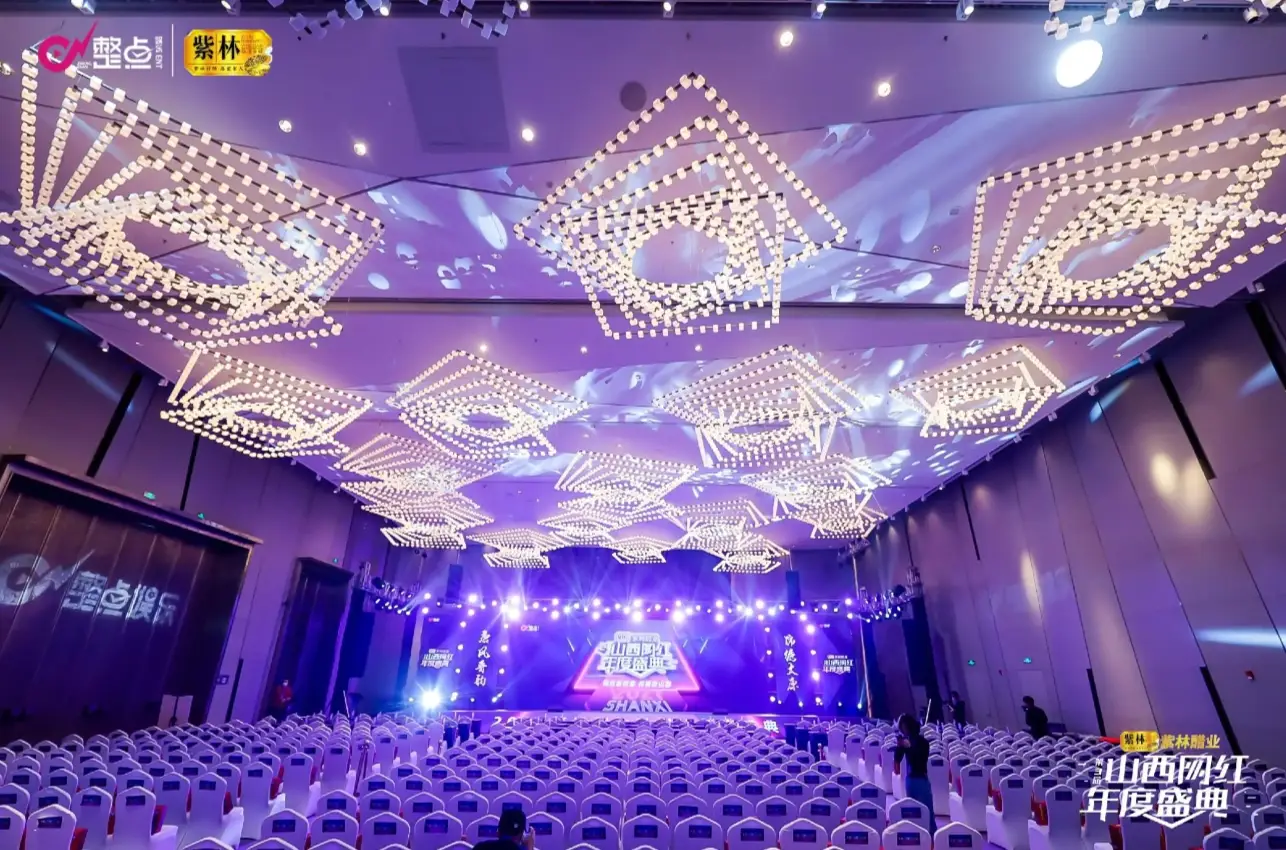 成都升拓新三板_成都新三板上市公司_成都新三板企业管理有限公司