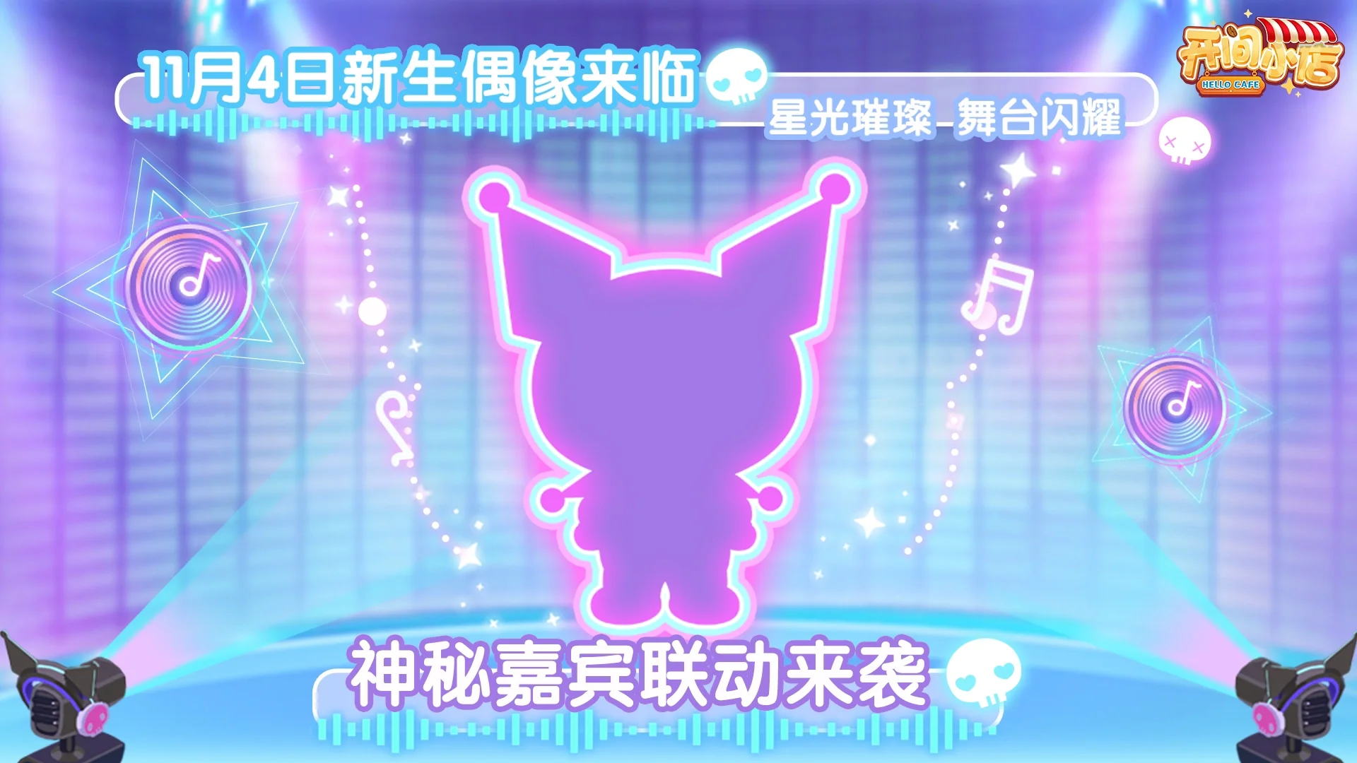 成都新三板企业管理有限公司_成都升拓新三板_成都新三板上市公司