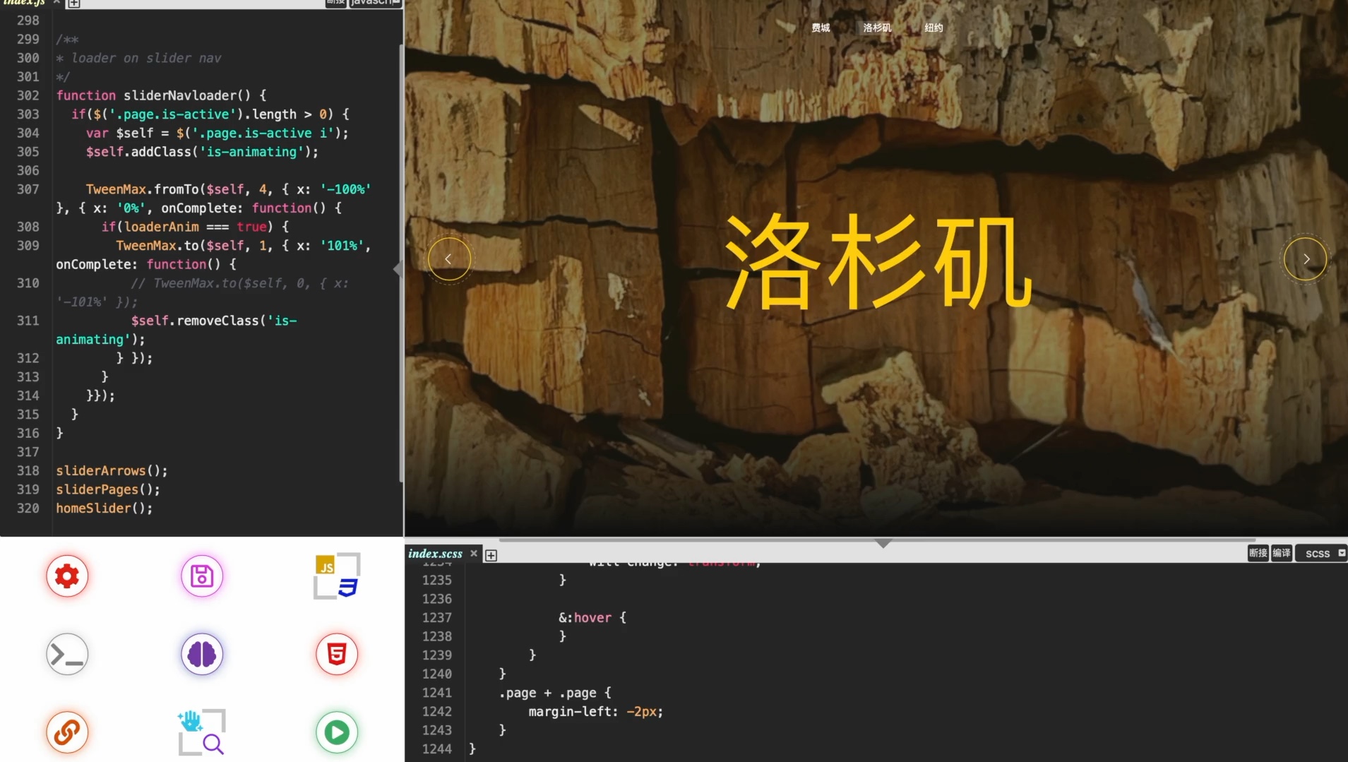 qt slider控件_qt slider控件_qt slider控件