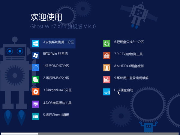 微软正版win10下载_微软正版系统下载_微软win10正版下载