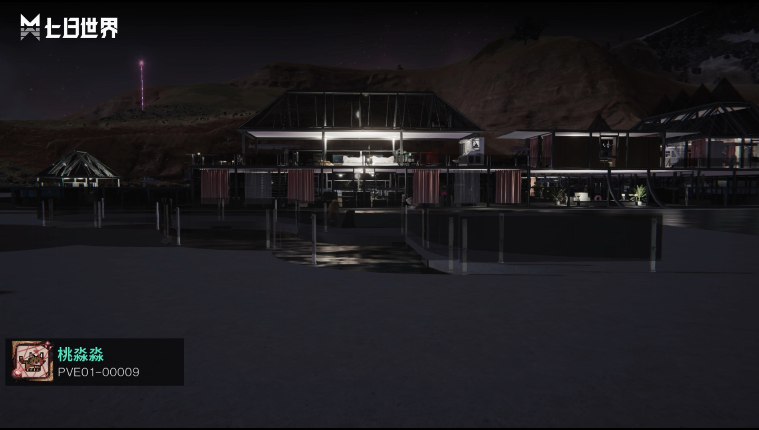 demarcscene_arcscene导入tin_arcscene 模型