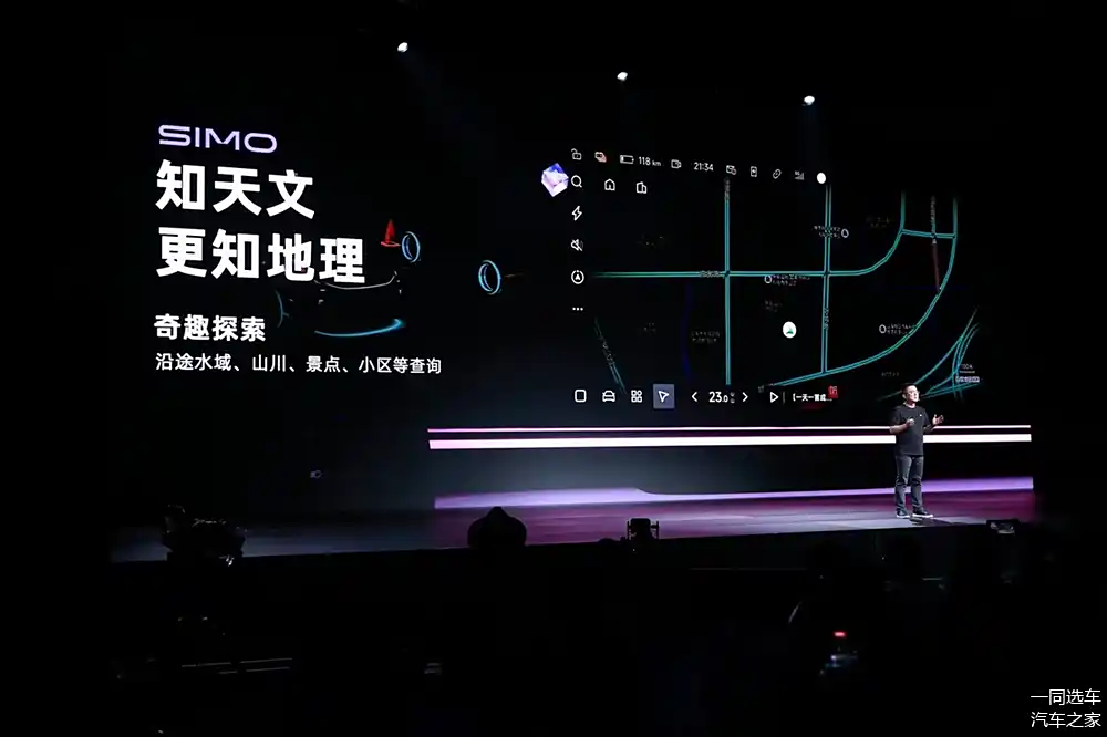 arcscene导入tin_demarcscene_arcscene 模型