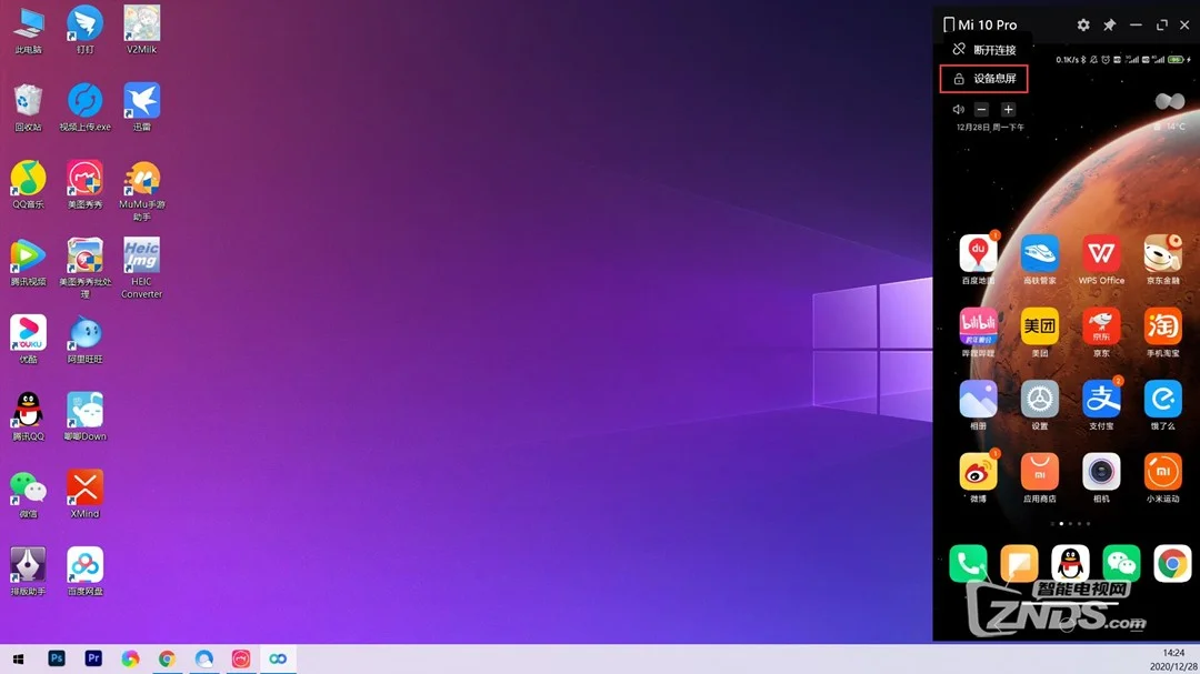 丢失dll文件修复_修复缺失dll文件_.dll文件修复