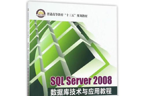 身份证号数据库_身份证号数据_sql身份证号码