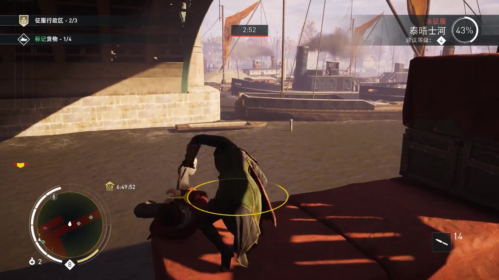 win10刺客信条枭雄闪退_刺客信条枭雄闪退补丁_刺客补丁信条闪退枭雄怎么办