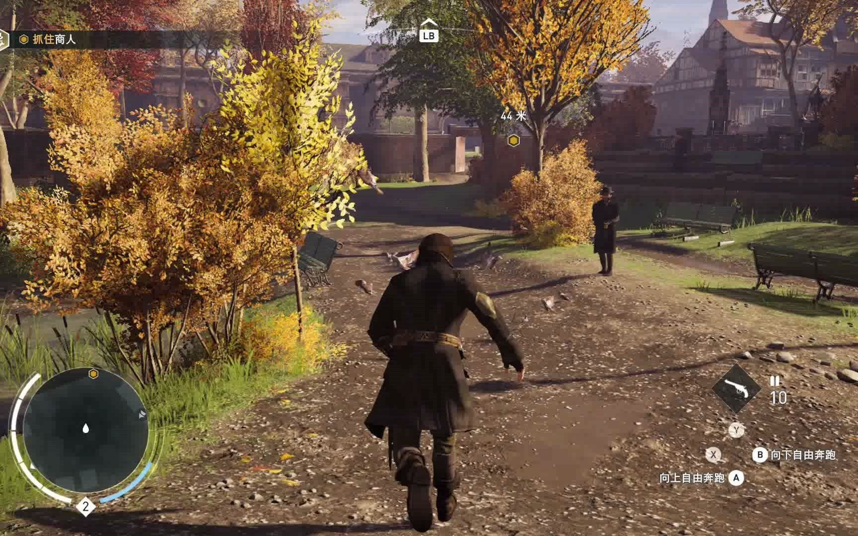 刺客补丁信条闪退枭雄怎么办_刺客信条枭雄闪退补丁_win10刺客信条枭雄闪退