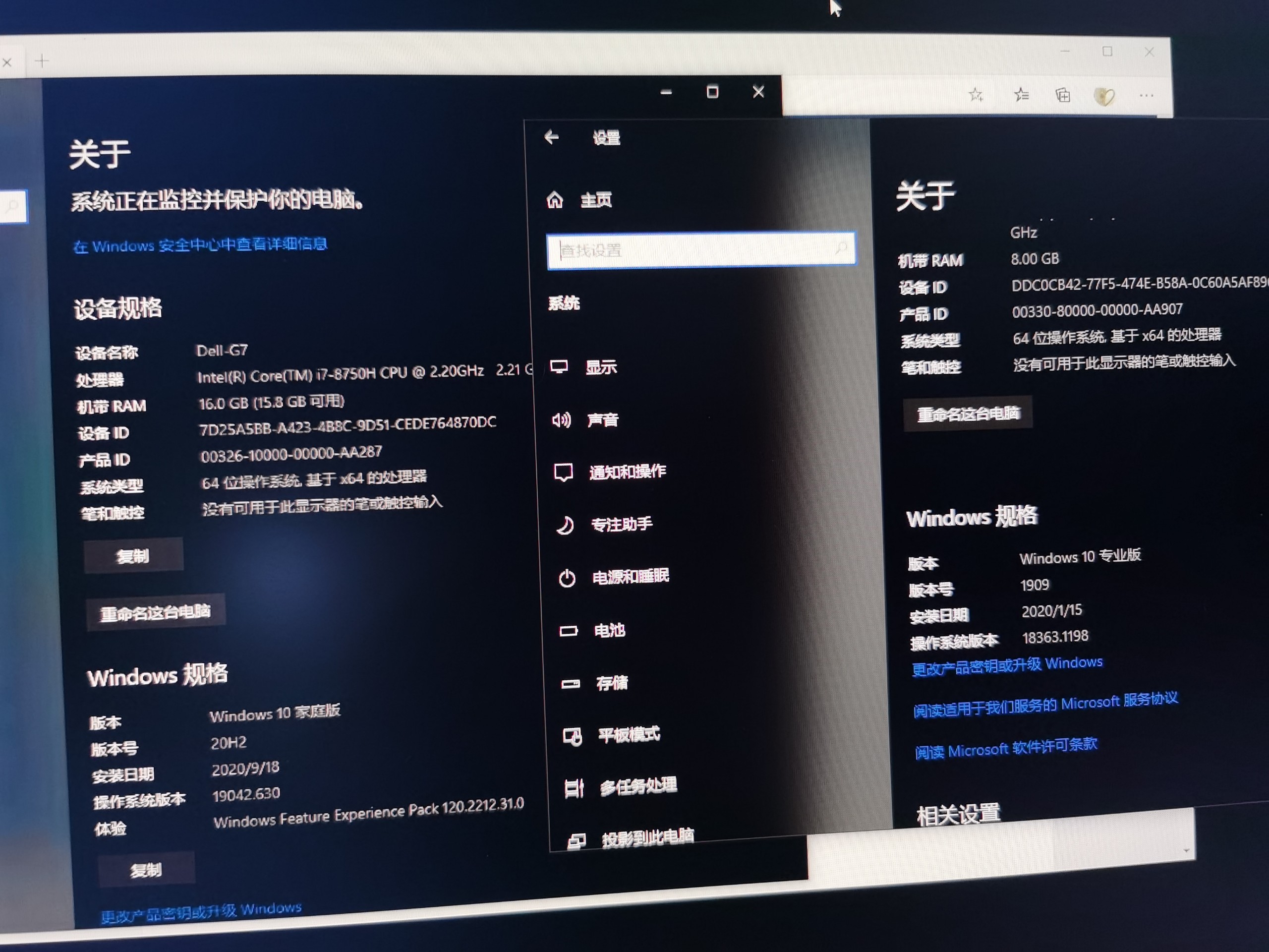 w10最新的版号_win10 正式版版本号_windows10版本号
