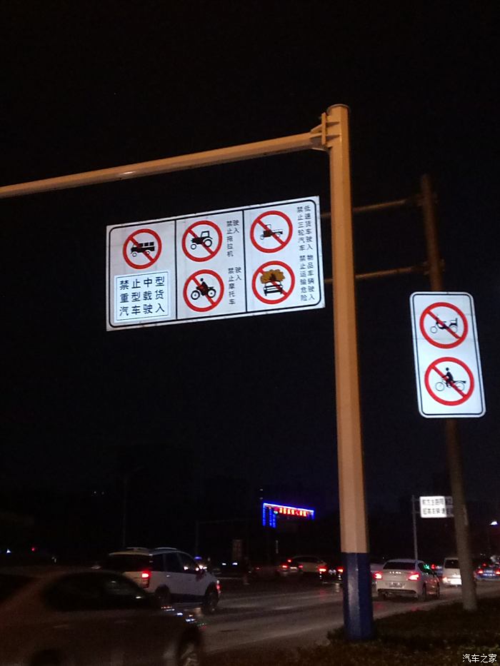 包头摩托车禁行路段_包头禁摩道路_包头禁止摩托车的道路