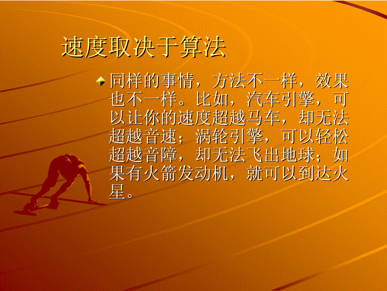 重装系统win7教程_如何重装win7_重装系统步骤win7