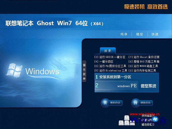 2024server 64位ghost_2024server 64位ghost_2024server 64位ghost