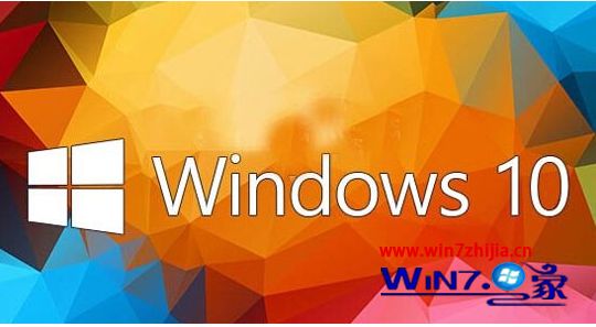 windows10专业企业_windows专业版 企业版_win企业和专业版