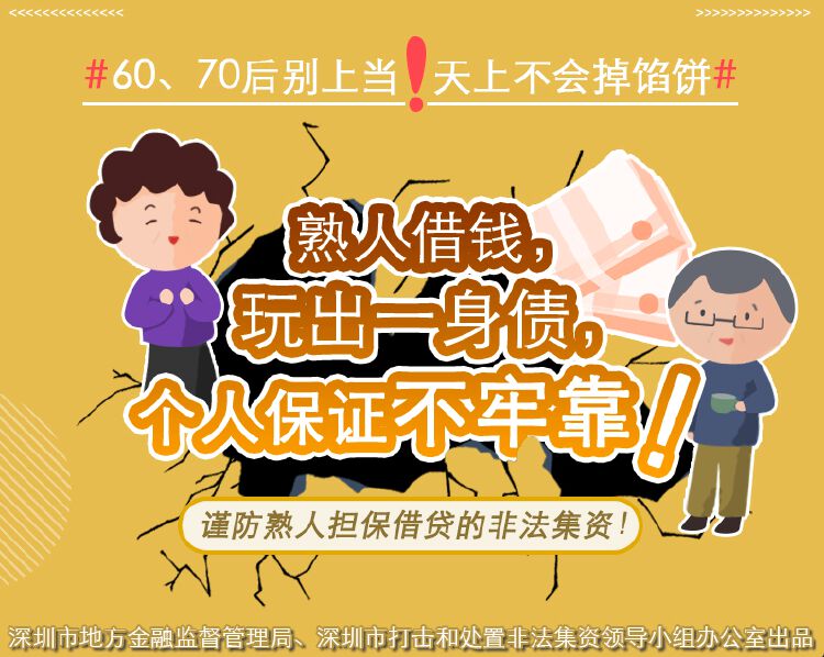 大全卡号密码银行卡怎么改_大全卡号密码银行卡怎么查_银行卡卡号大全和密码