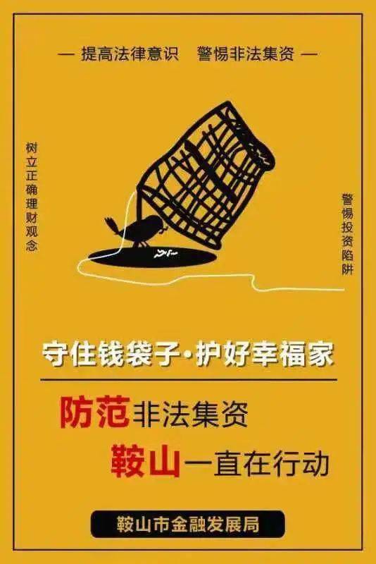 银行卡卡号大全和密码_大全卡号密码银行卡怎么查_大全卡号密码银行卡怎么改