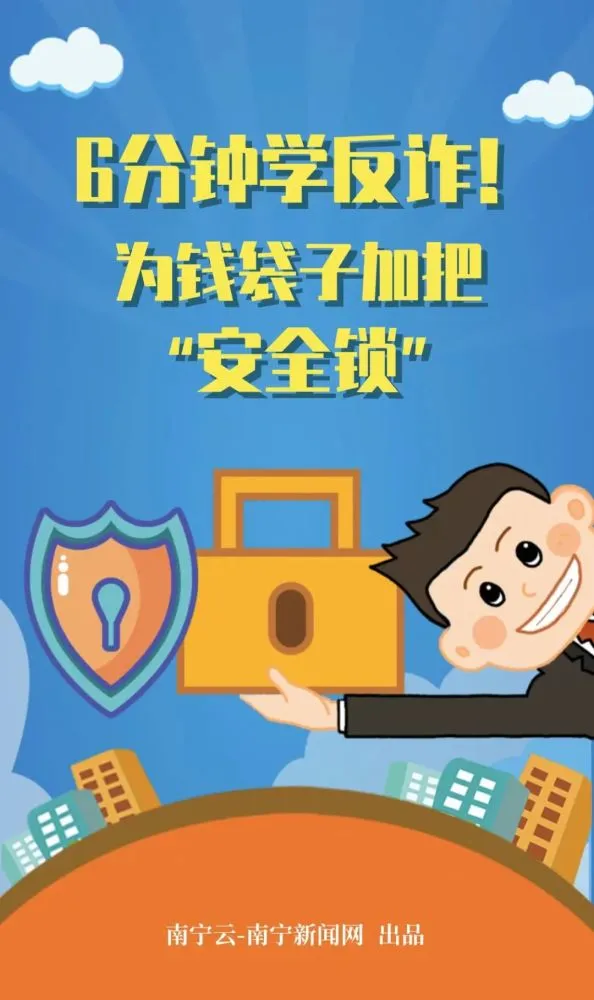 银行卡卡号大全和密码_大全卡号密码银行卡怎么改_大全卡号密码银行卡怎么查