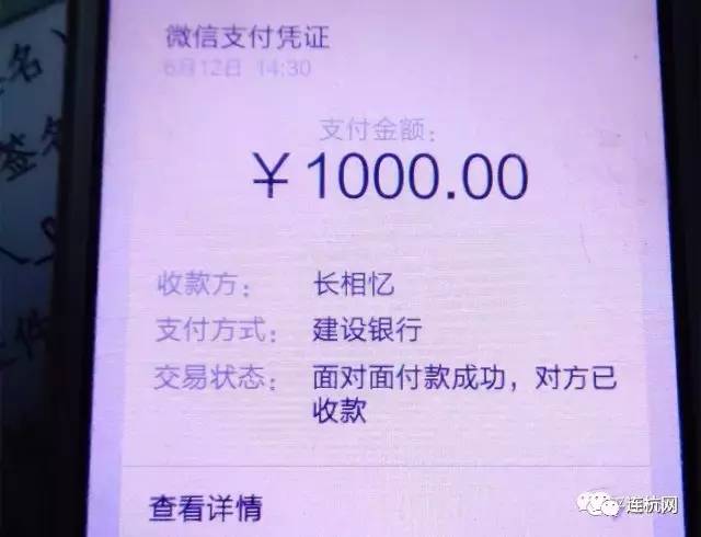 gps接收机连接_gps接收机操作步骤_gps软件接收机基础