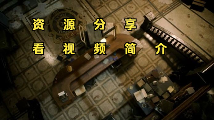 gta5正版怎么破解成盗版_盗版gta5怎么解压安装教程_解压盗版教程安装gta59