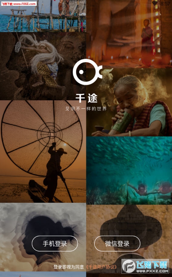 下载windows7_下载windows11要多久_windows7 sdk 下载